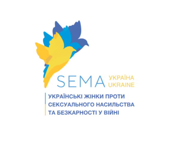 SEMA 